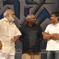 Jr NTR's Oosaravelli Audio Launch Gallery | Picture 77297